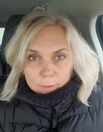Hana Řeřichová, DiS